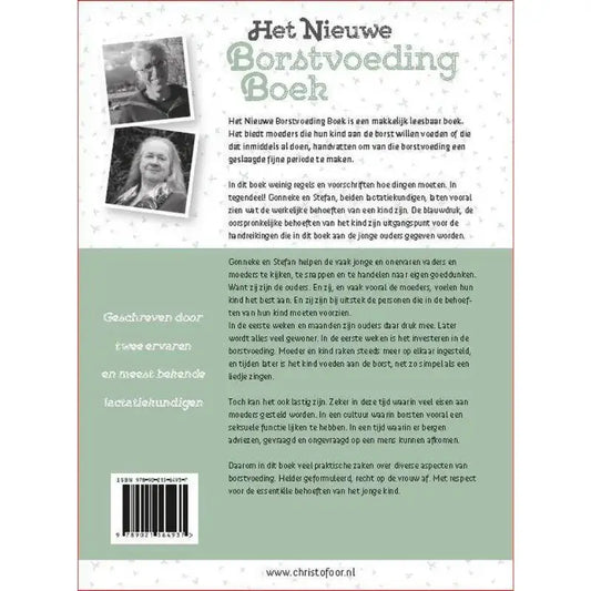 Het Nieuwe Borstvoeding Boek